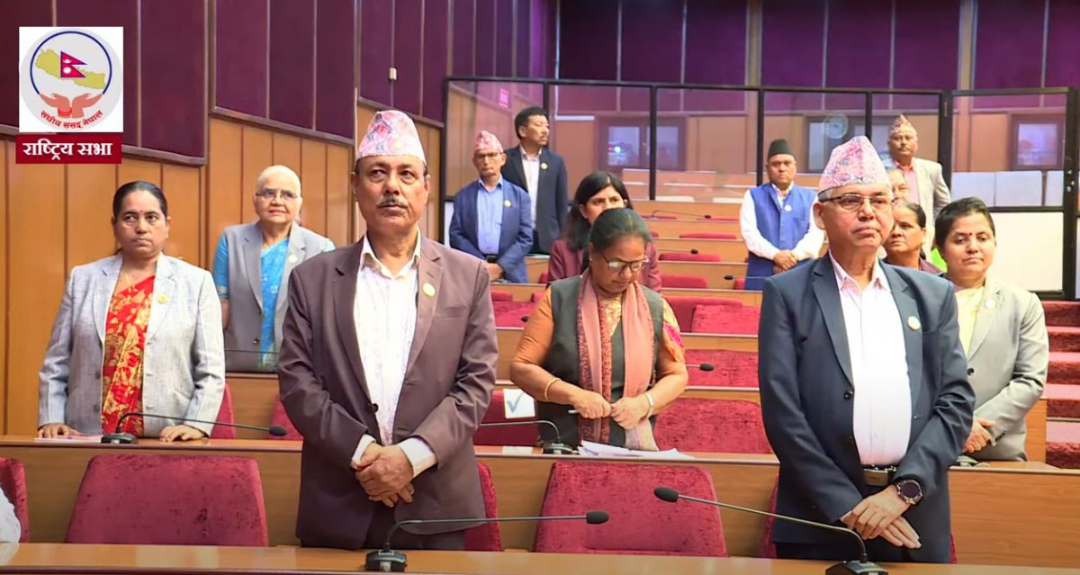 एमालेको अवरोधपछि राष्ट्रियसभा बैठक स्थगित