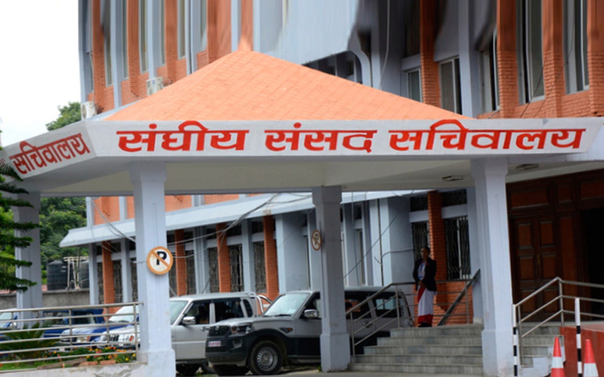 बल्ल संसदीय समितिका सभापति चयन गर्ने तयारी