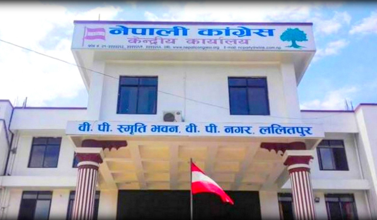 कांग्रेसले बोलायो केन्द्रीय कार्य सम्पादन समिति बैठक