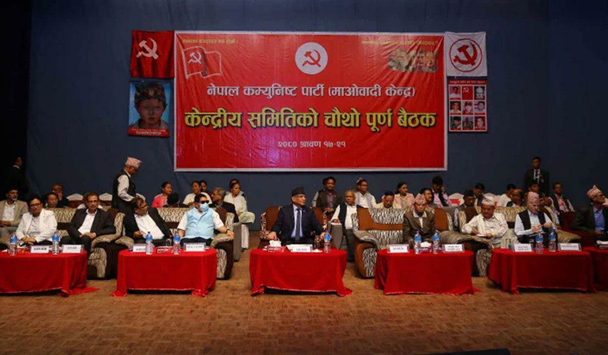 माओवादी केन्द्रीय कमिटी बैठक आज पनि बस्दै