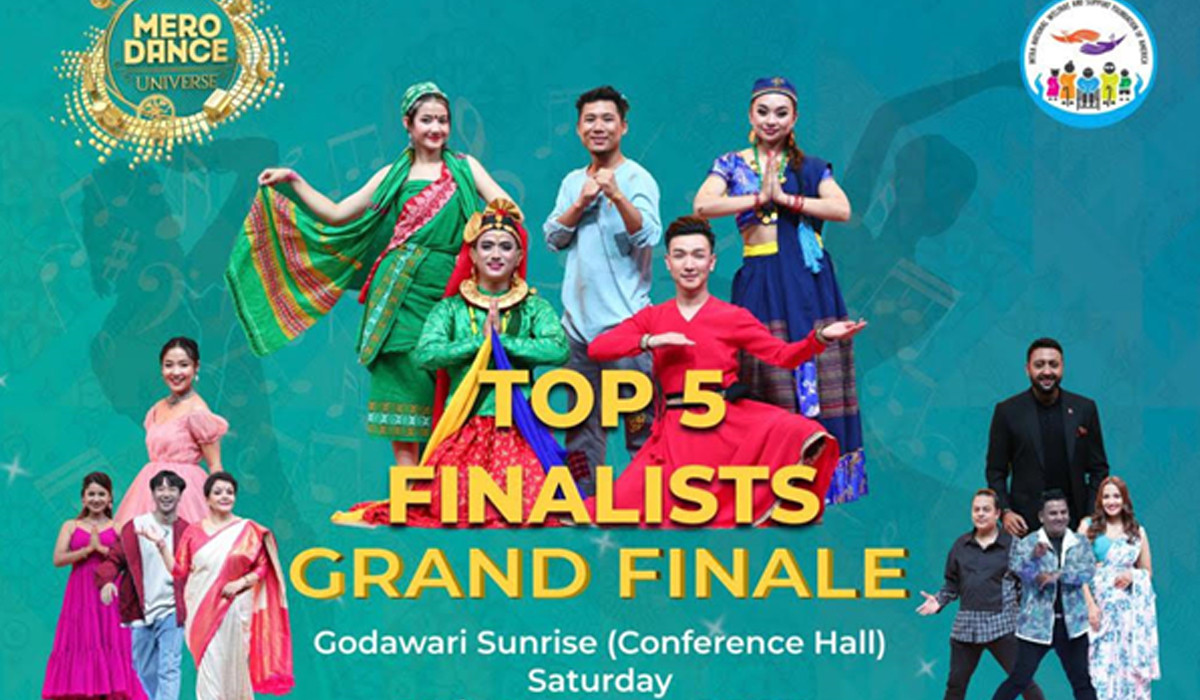 मेरो भ्वाइस र डान्स युनिभर्सको प्रतिस्पर्धा भोलिः कसले जित्ला एक करोड पुरस्कार ?