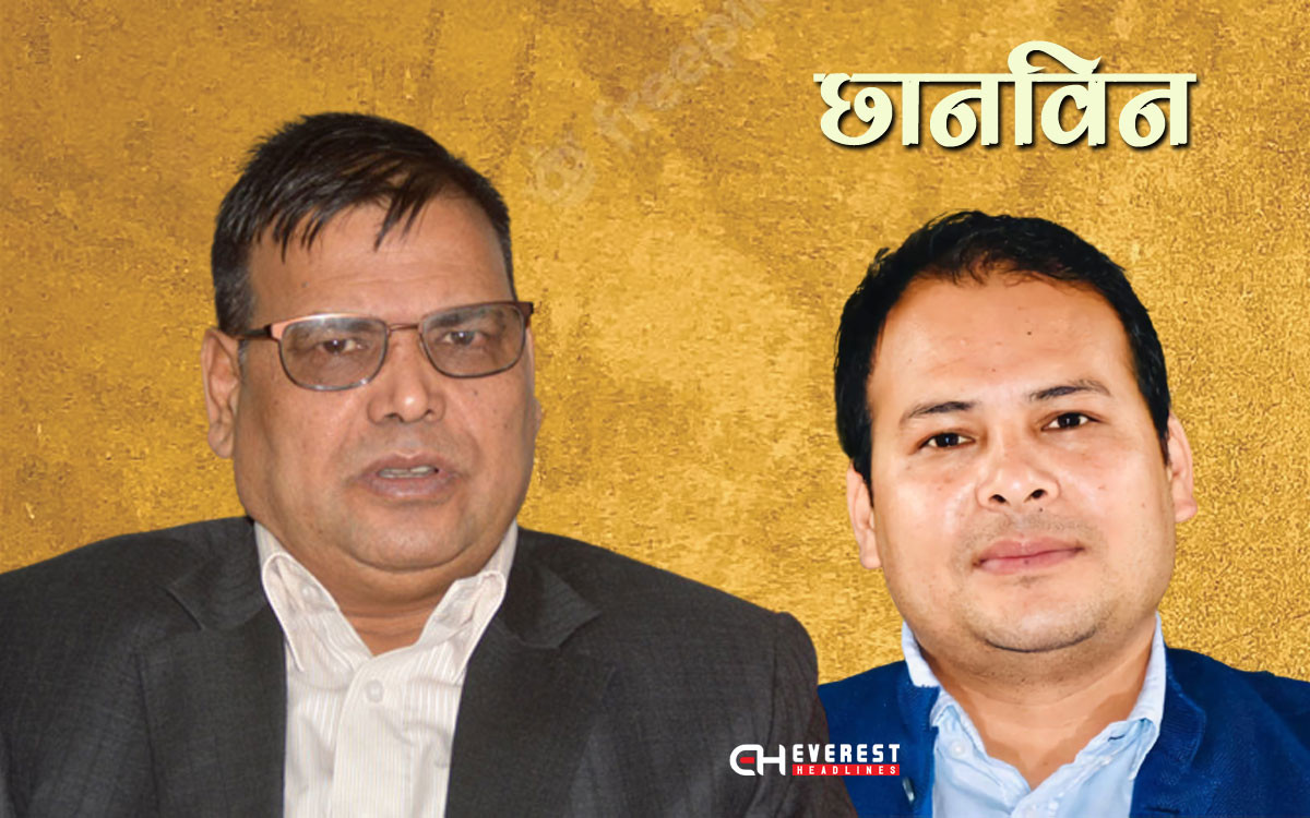 अन्तत: महरा बाबु–छोरामाथि अनुसन्धान हुने