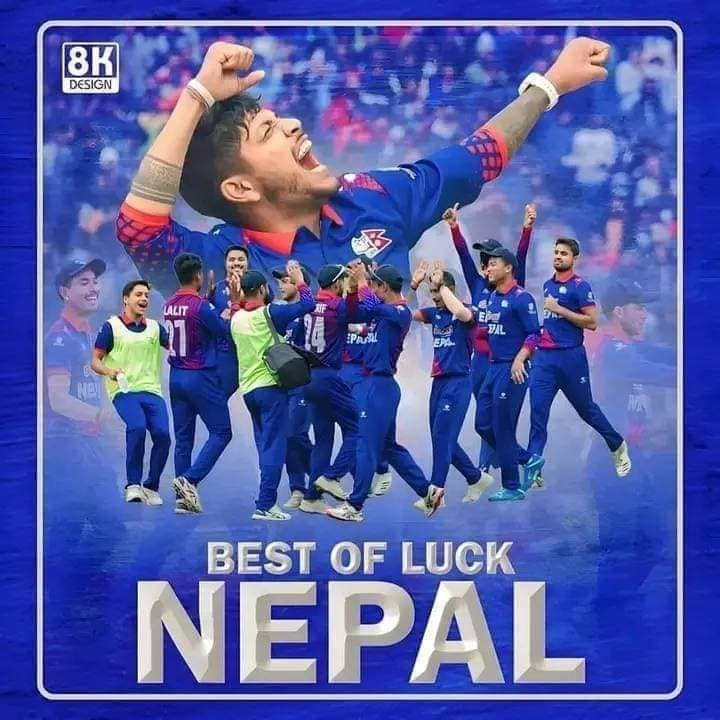 एसिया कप हेर्न जनकपुरमा २ बजेपछि विद्यालय बिदा