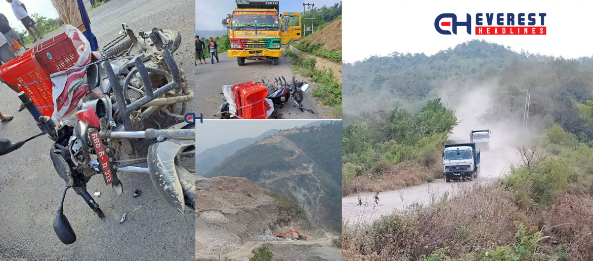 घोराही सिमेन्टको ज्यादती रोकिएन: खानीदेखि बजारसम्म !