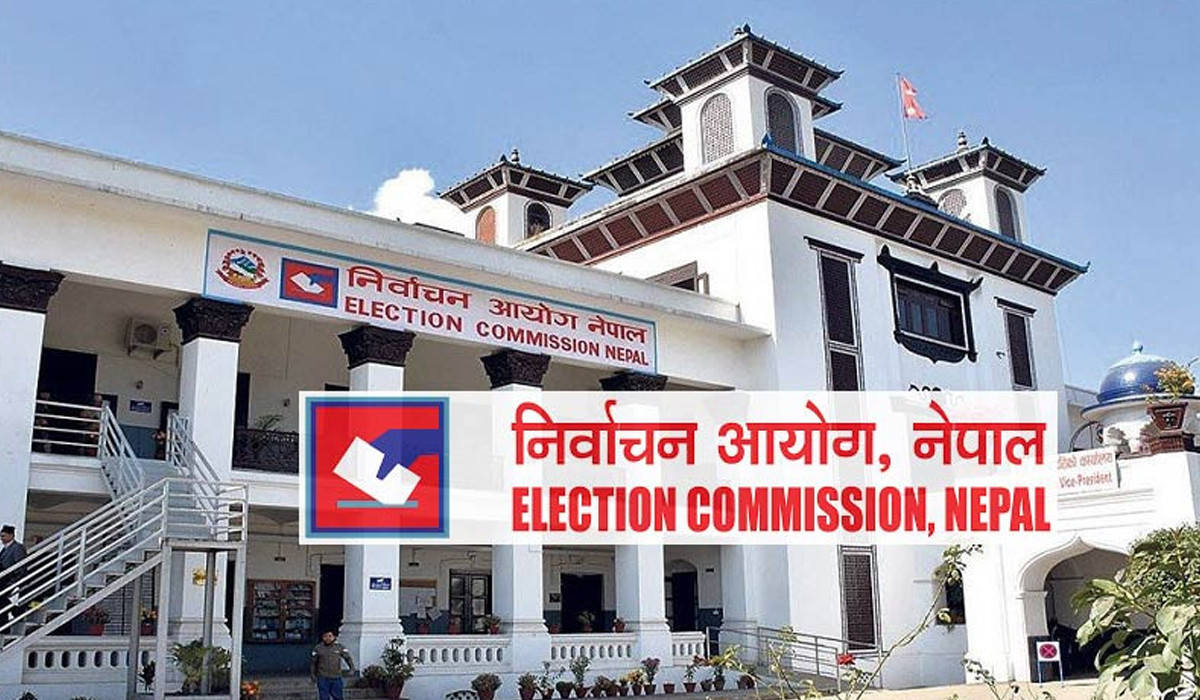 १५ हजार तिरेर राजनीतिक दलले देशभरका मतदाताको विवरण लिन सक्ने