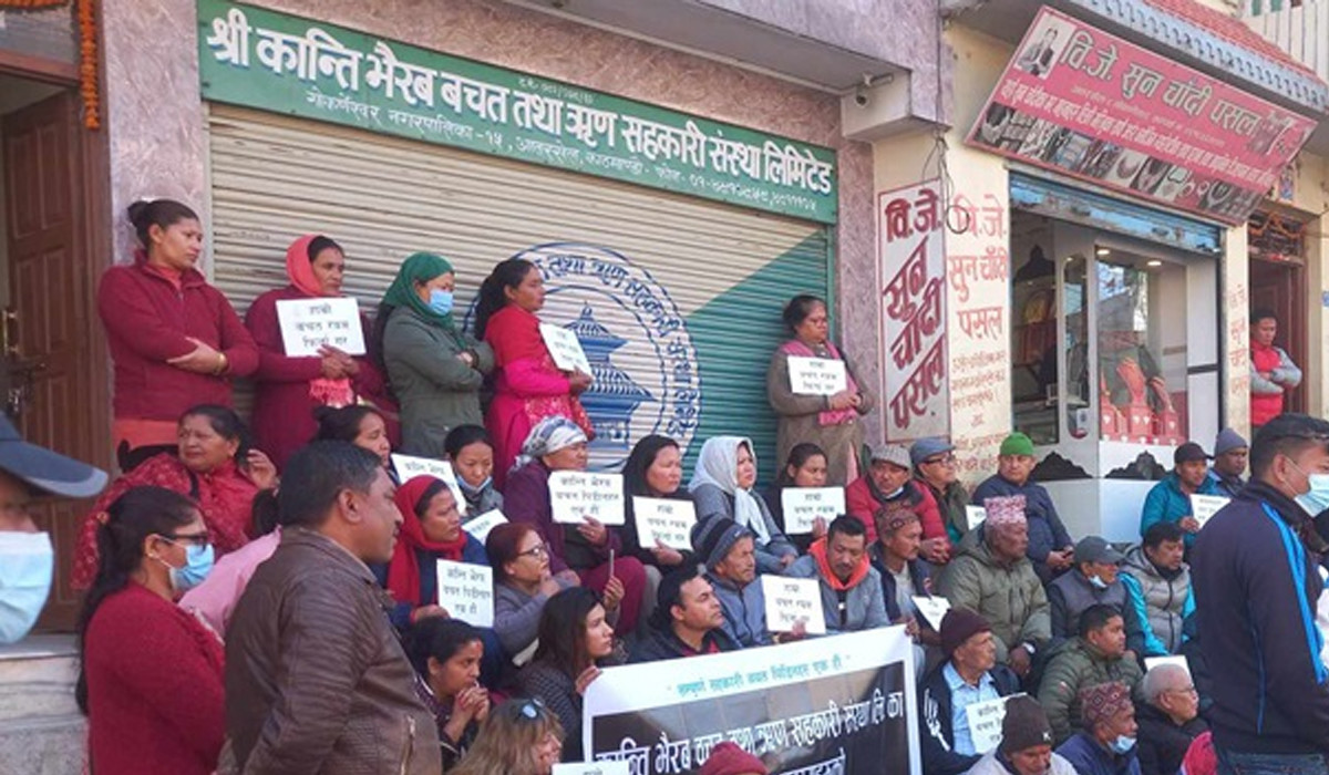 बचतकर्ताको एक अर्ब २१ करोड हिनामिना गर्ने सहकारीका सञ्चालक प्रहरी नियन्त्रणमा