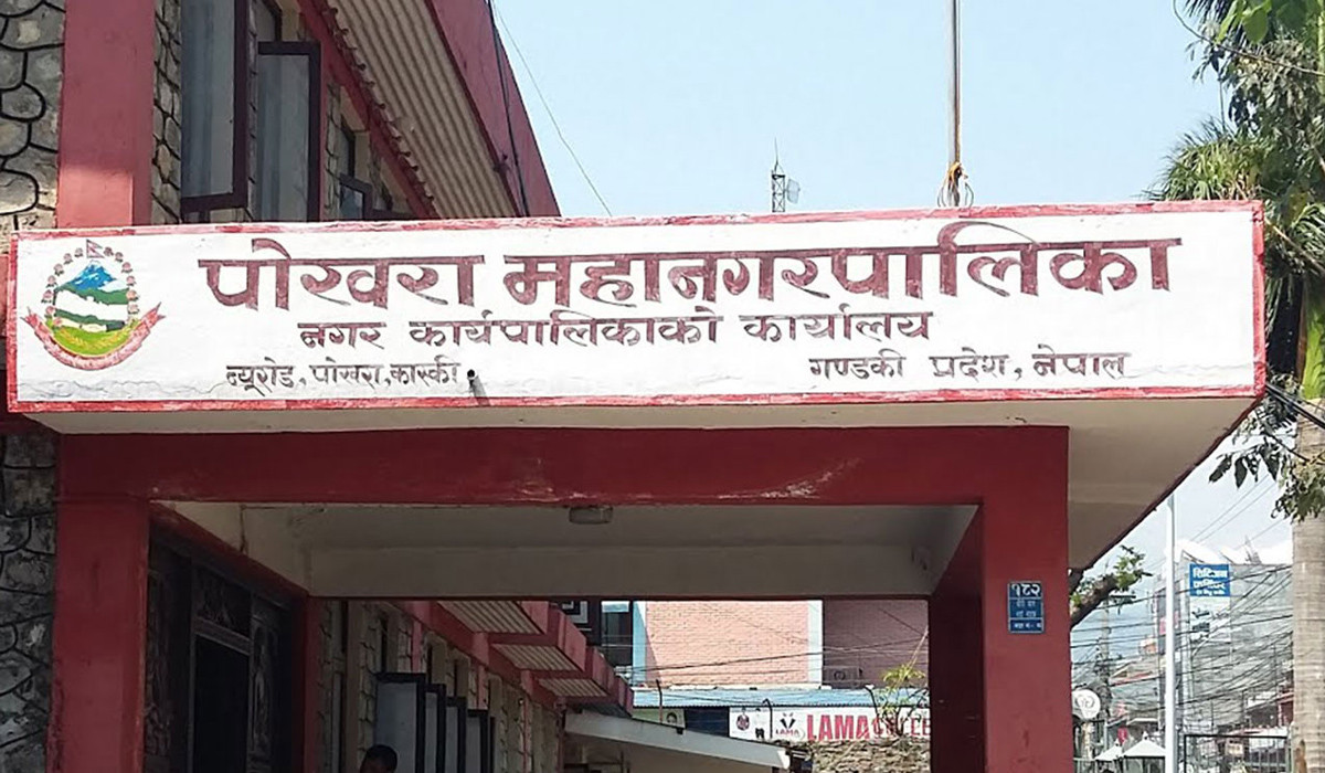 महानगरभित्रकै पीडा : वर्षामा एक घण्टा बढी पैदल, हिउँदमा बाँसको फड्के