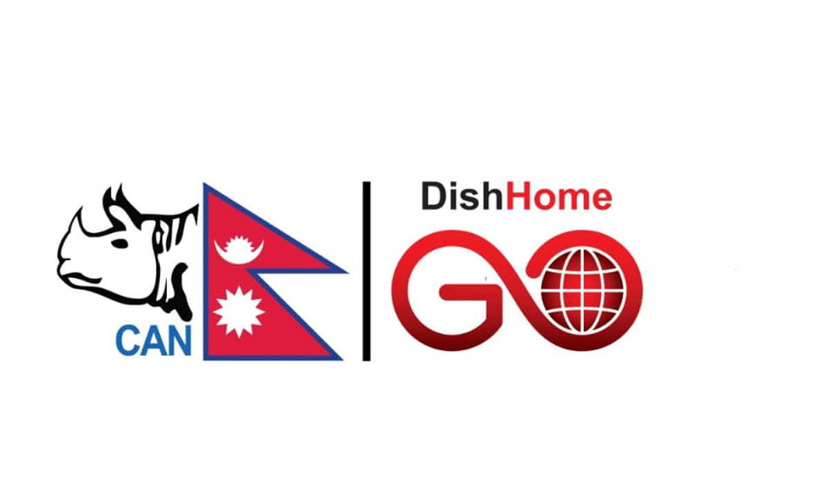 नेपाल र क्यानाडा बिचको बिचको Bilateral Series डिसहोम गो मा HD Quality  मा प्रसारण हुँदै