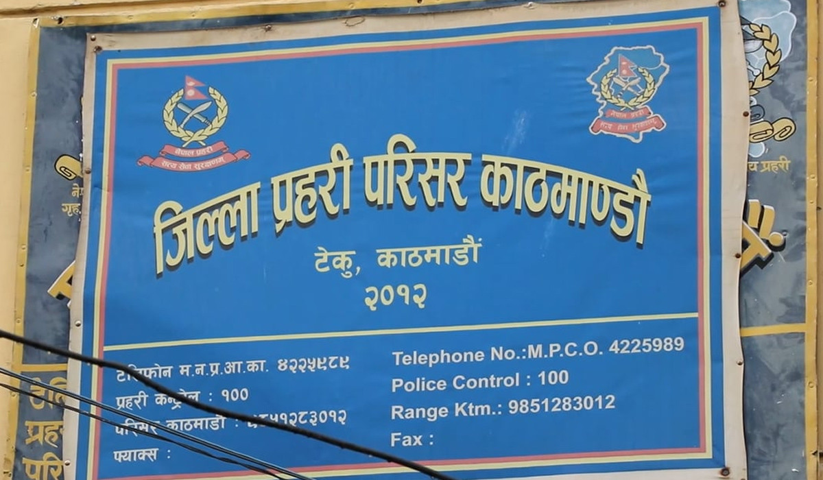 अमेरिका लैजाने भन्दै बन्धक बनाइएका ११ जनाको उद्धार
