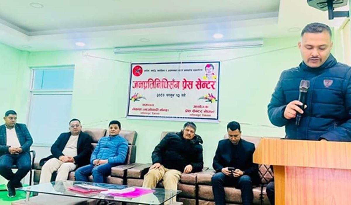 नागरिकमैत्री पत्रकारिताका लागि सामाजिक सञ्जालको उपयोग