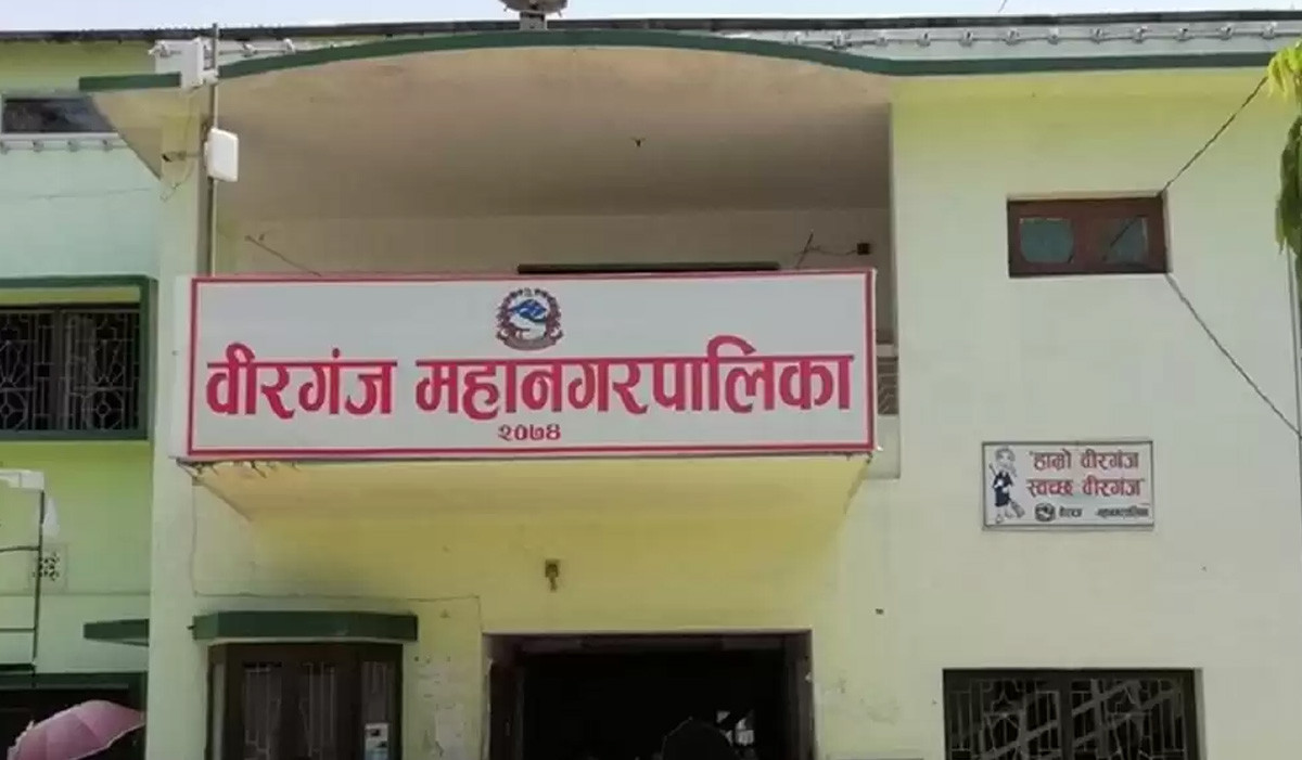 वीरगञ्ज महानगरमा दैनिक दुईपटक फोहर उठाइँदै