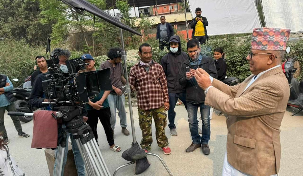 माधव नेपाल र ज्ञानेन्द्र शाहीले खेले फिल्म