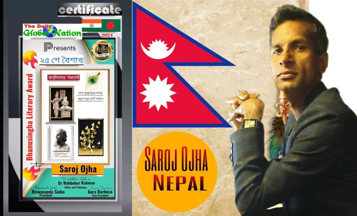 रवीन्द्रनाथ टैगोरको अमर विरासतको सम्झनामा ओझालाई भानुसिंह साहित्य पुरस्कार प्रदान 