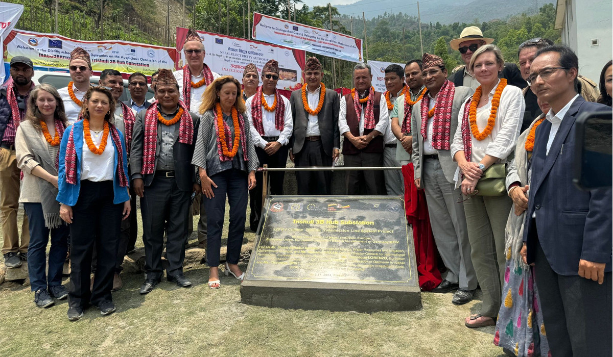 त्रिशूली थ्री बी हब २२० केभी सबस्टेसन र भाल्चे ३३ केभी सबस्टेसन उद्घाटन