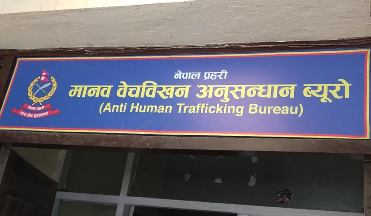 चिनियाँसँग नक्कली विवाह गराएर महिलाको बिक्री
