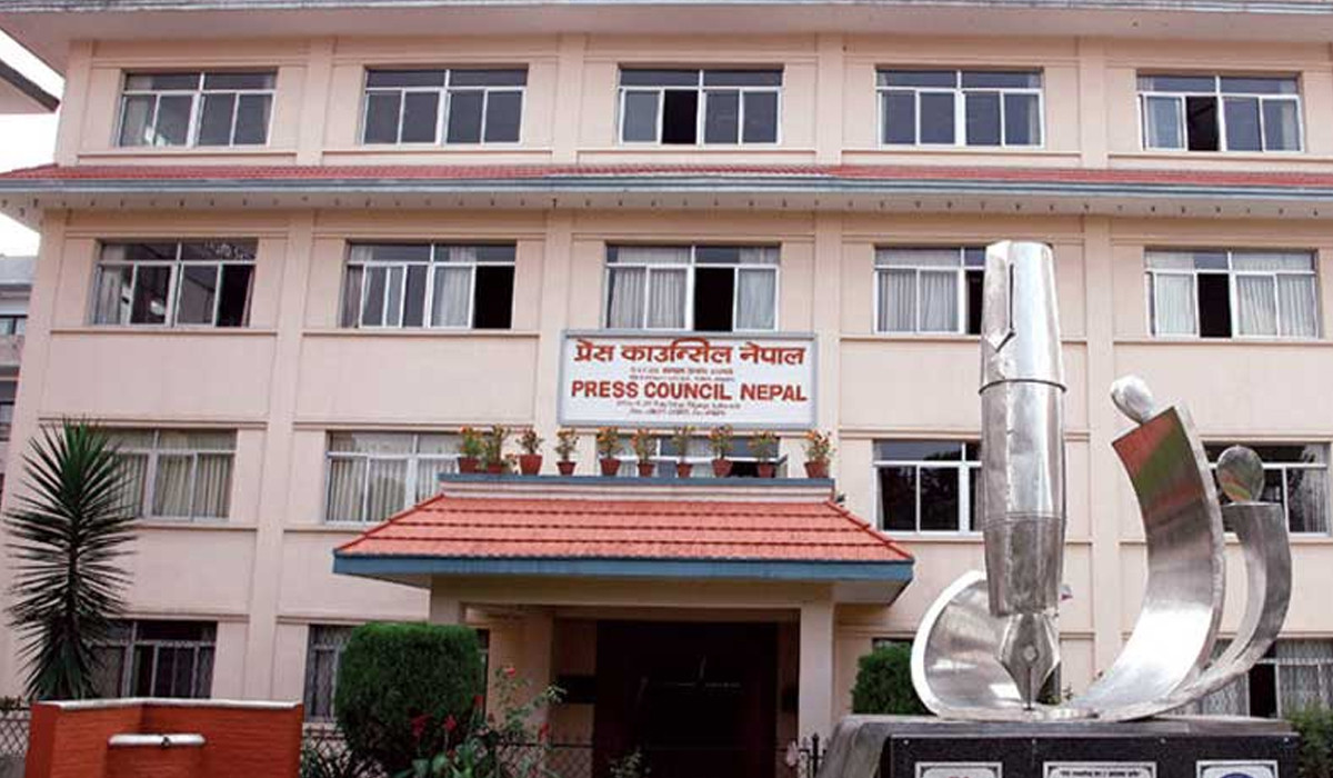 मिडिया काउन्सिल विधेयकलाई संविधानको मर्मअनुरुप अगाडि बढाउन सुझाव