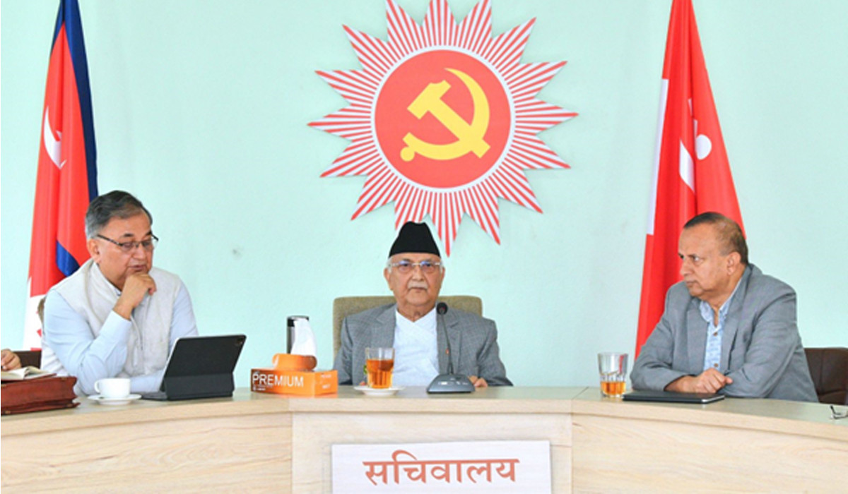 एमालेले बोलायो सचिवालय बैठक