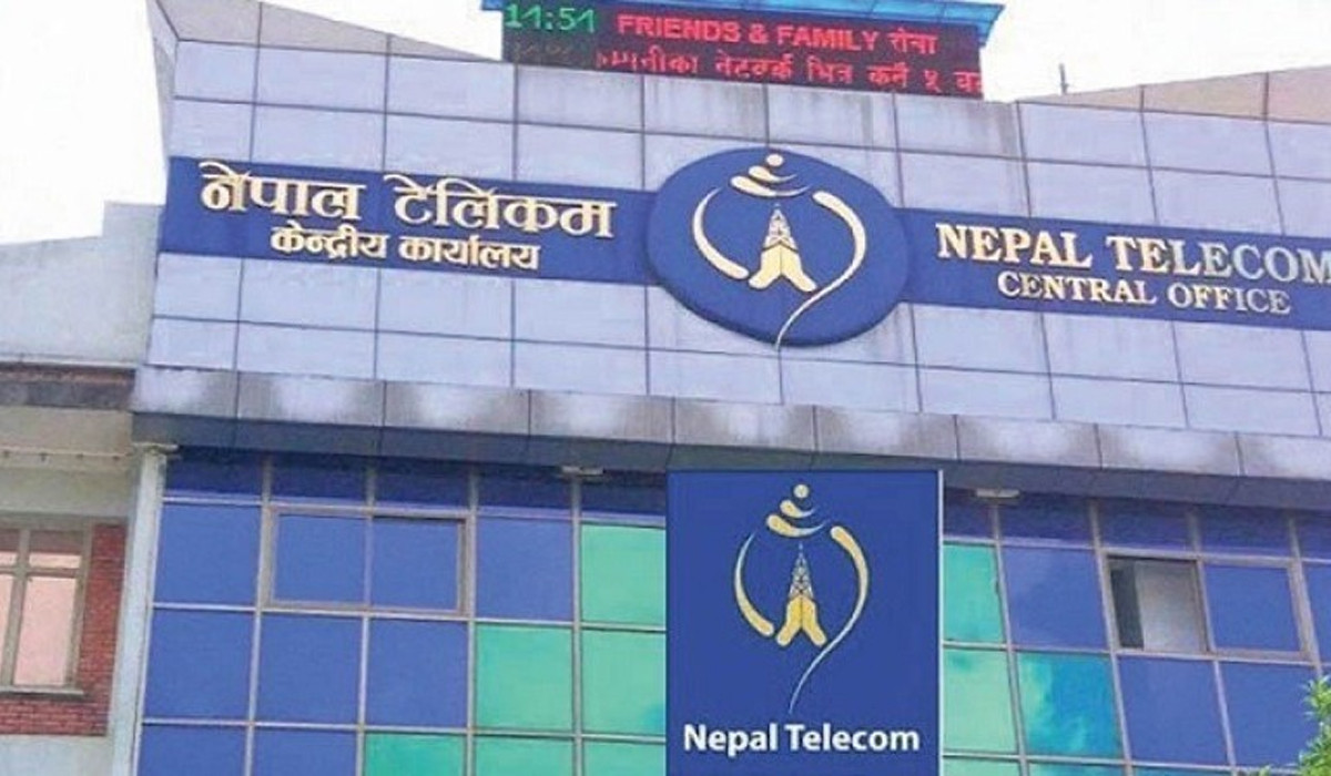 आज नेपाल टेलिकमको रिचार्ज सेवा ७ घण्टाको लागि अवरुद्द हुने