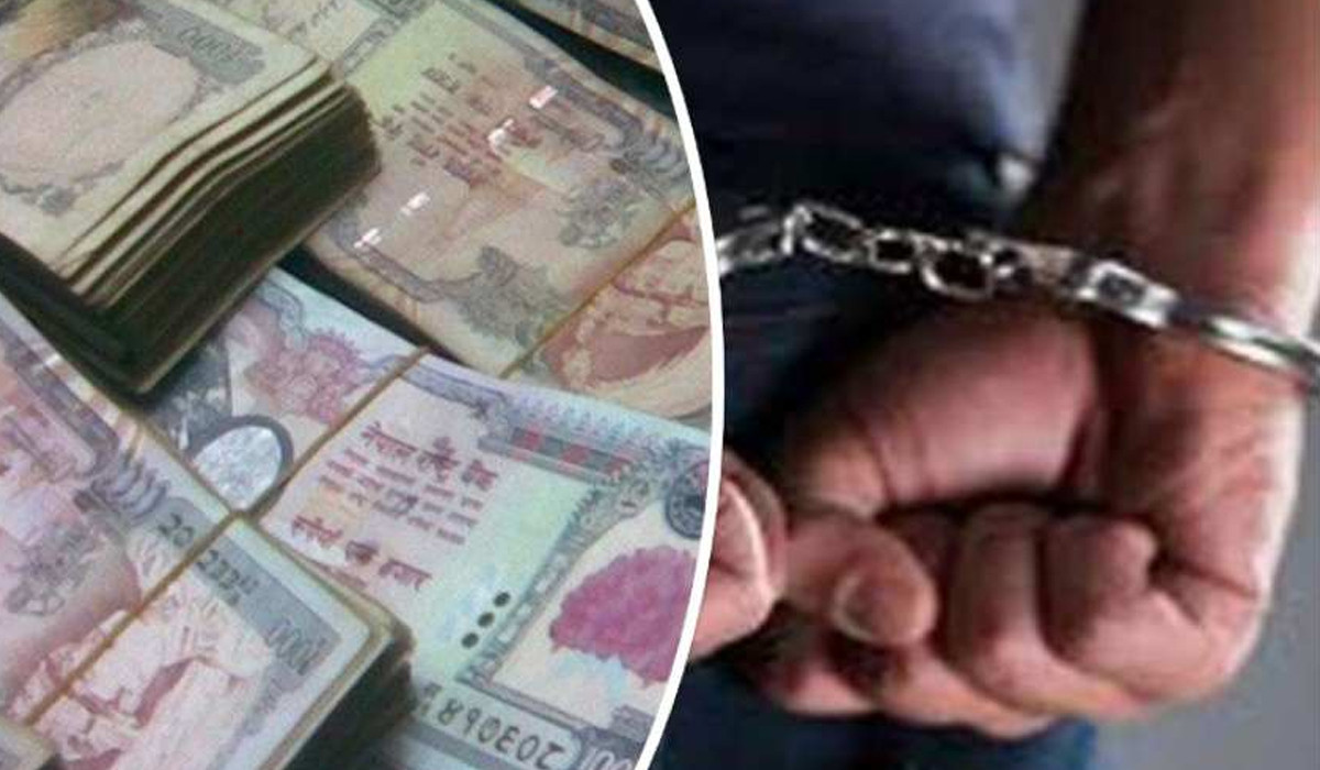 स्रोत नखुलेको रकमसहित एकजना पक्राउ