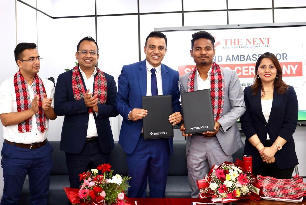 नेक्स्ट एजुकेशन कन्सल्टेन्सी र चर्चित नेपाली क्रिकेटर कप्तान रोहित पौडेलवीच साझेदारीको घोषणा