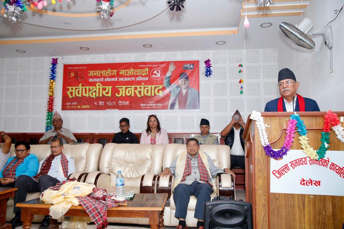 मध्यपहाडी लोकमार्ग अभियान राष्ट्रको अभियान भएको छ : अध्यक्ष दाहाल