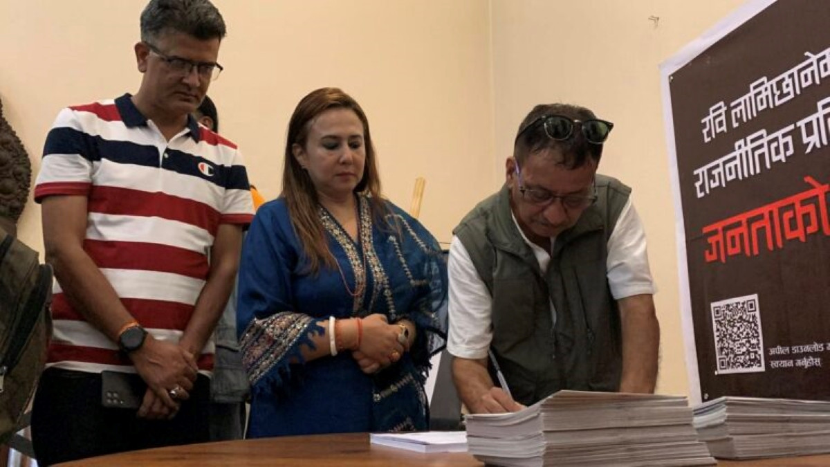 रास्वपाले टोल समन्वय समूह बनाउने, रविको पक्षमा ३२ लाख हस्ताक्षर र ५६ लाख सहयोग