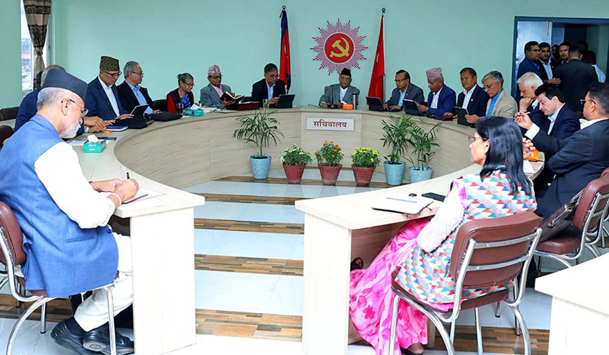 एमालेको विधान महाधिवेशन तयारीः आज पोलिटब्युरो बैठक