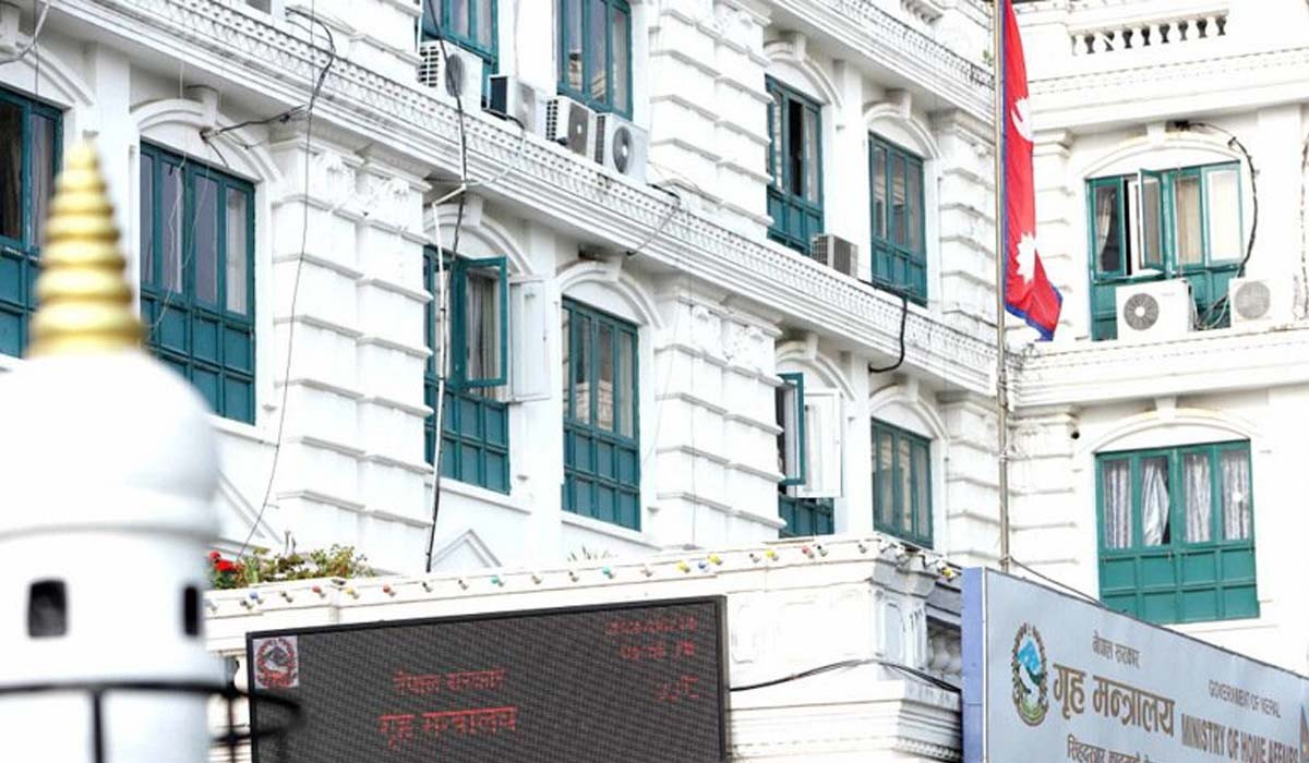 गृह मन्त्रालयले दुई सीडीओ परिवर्तन गर्‍यो, प्रवक्ता तोकेन