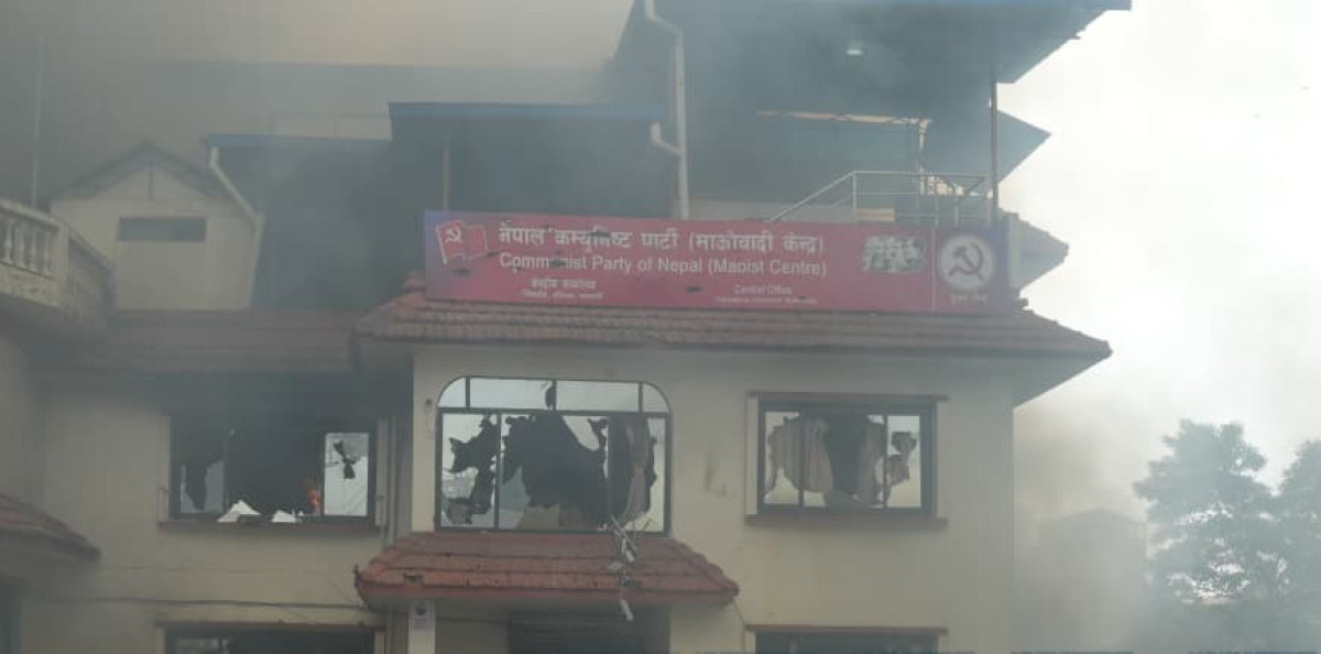 यसरी हुँदैछ माओवादी केन्द्र र एकीकृत समाजवादीबीच पार्टी एकीकरण