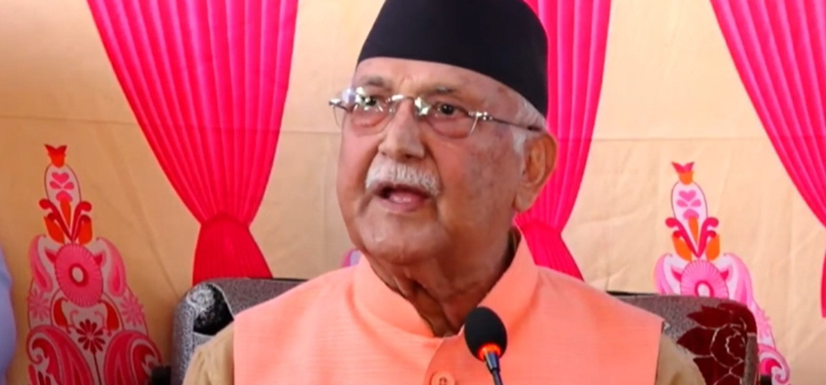 ओलीको दाबीः सञ्जालमा केपीको घर लोकेट गरेर हमला गर्न जाऔं भन्दैछन्