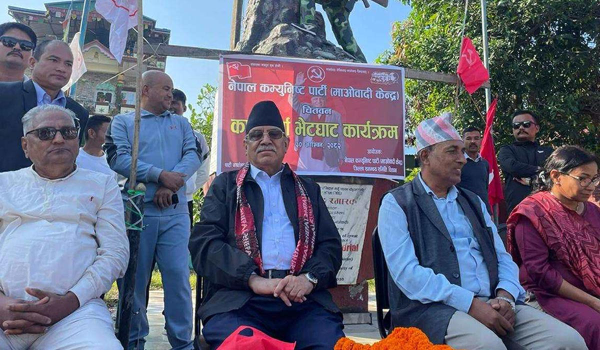 प्रचण्डले भने– माओवादीको दीर्घकालीन लक्ष्य एमालेसम्म पुगेर वाम शक्तिलाई एकताबद्ध बनाउने हो
