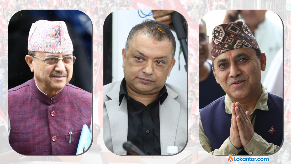महामन्त्रीद्वयसँग छलफल गर्दै पूर्णबहादुर, रमेश लेखक पनि सहभागी हुने