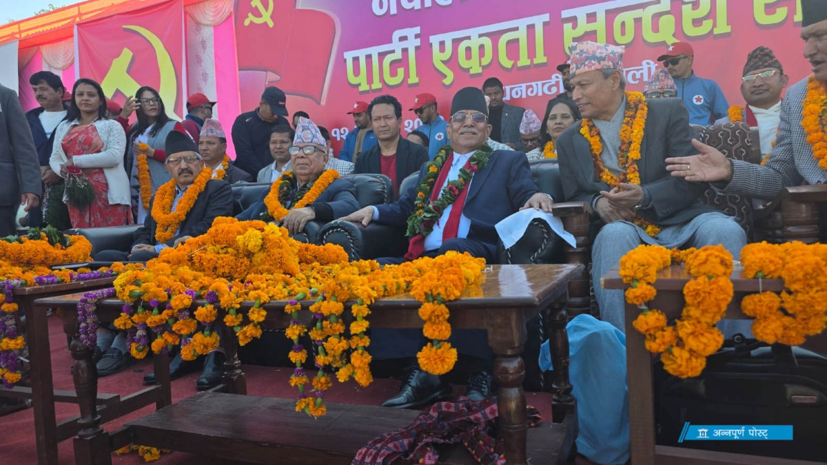 धनगढीमा नेकपाको एकता सन्देश सभा सुरू,प्रचण्ड र नेपालले सम्बोधन गर्ने