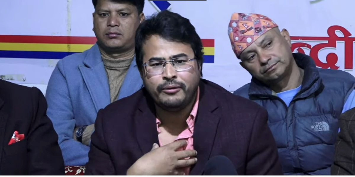 राप्रपाले मंसिर २३ गते काठमाडौंमा बृहत् प्रदर्शन गर्ने