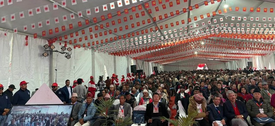 नेकपा एमालेको बन्दसत्र औपचारिक रूपमा सुरु