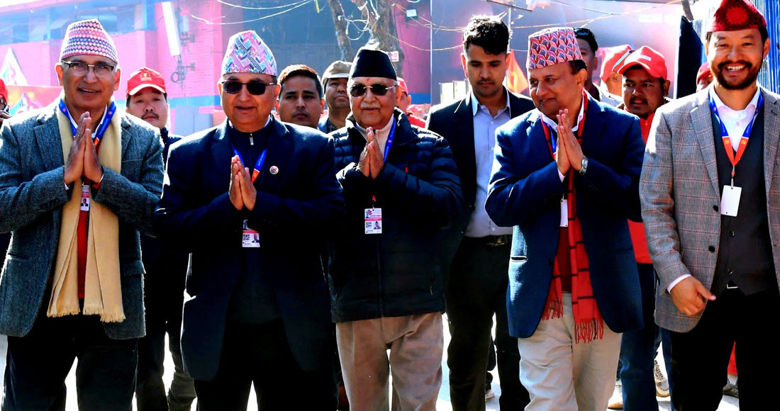 एमाले पदाधिकारी चुनाव: कसले पाए कति मत ? (सूचीसहित)