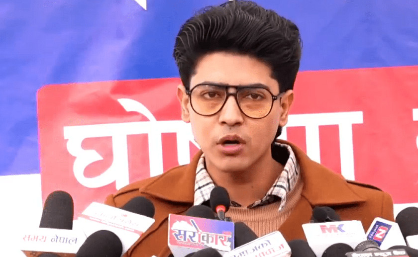 जेनजी मिराज ढुङ्गाना नेतृत्वमा भोलिबाट देशव्यापी आन्दोलन गर्ने घोषणा
