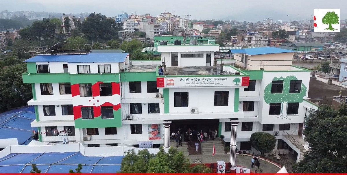 भोलि कांग्रेस केन्द्रीय कार्यसम्पादन समिति बैठक बस्दै