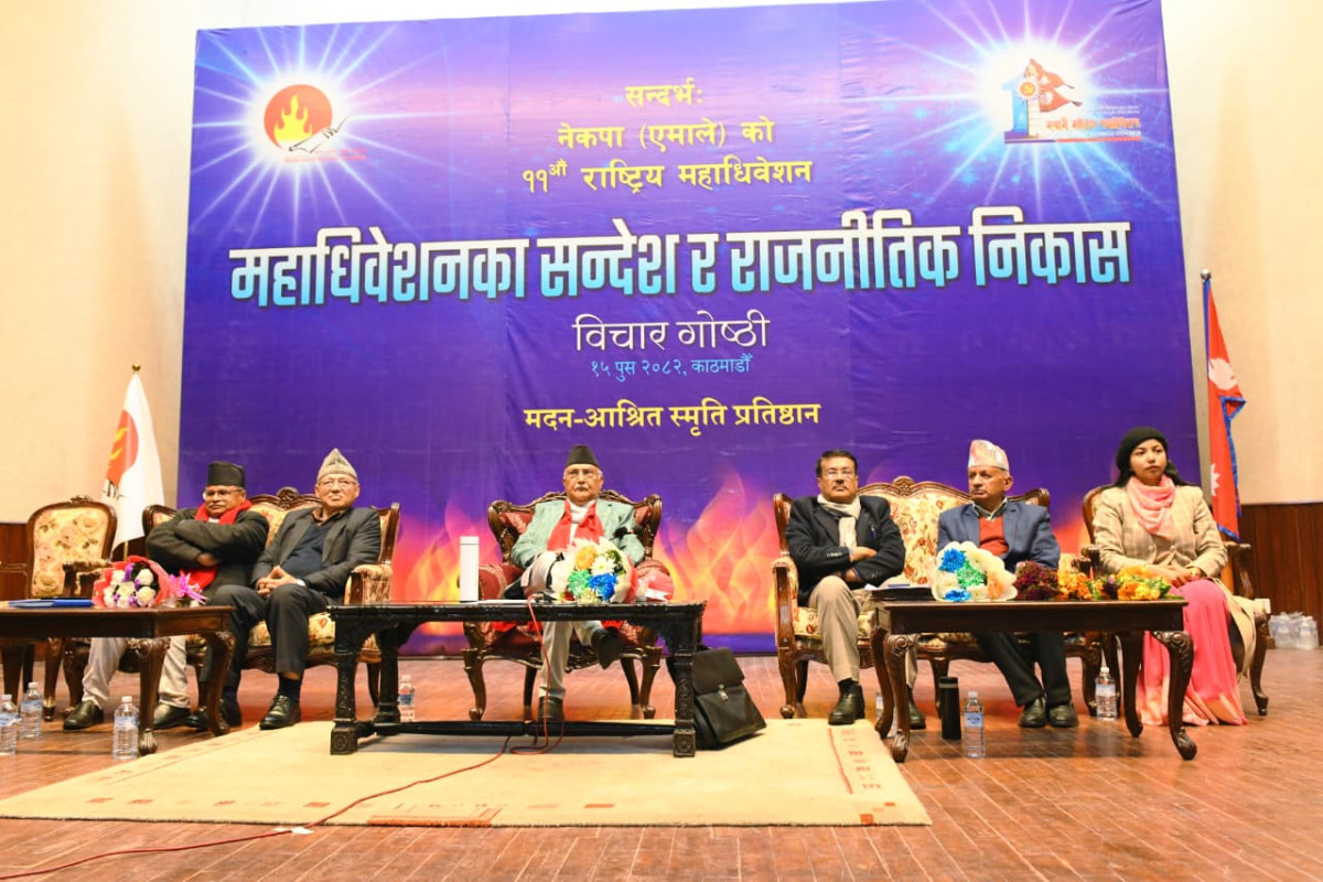 प्रतिनिधि सभा विघटन असंवैधानिक, अदालतले छिटो फैसला गर्नुपर्छ : ओली