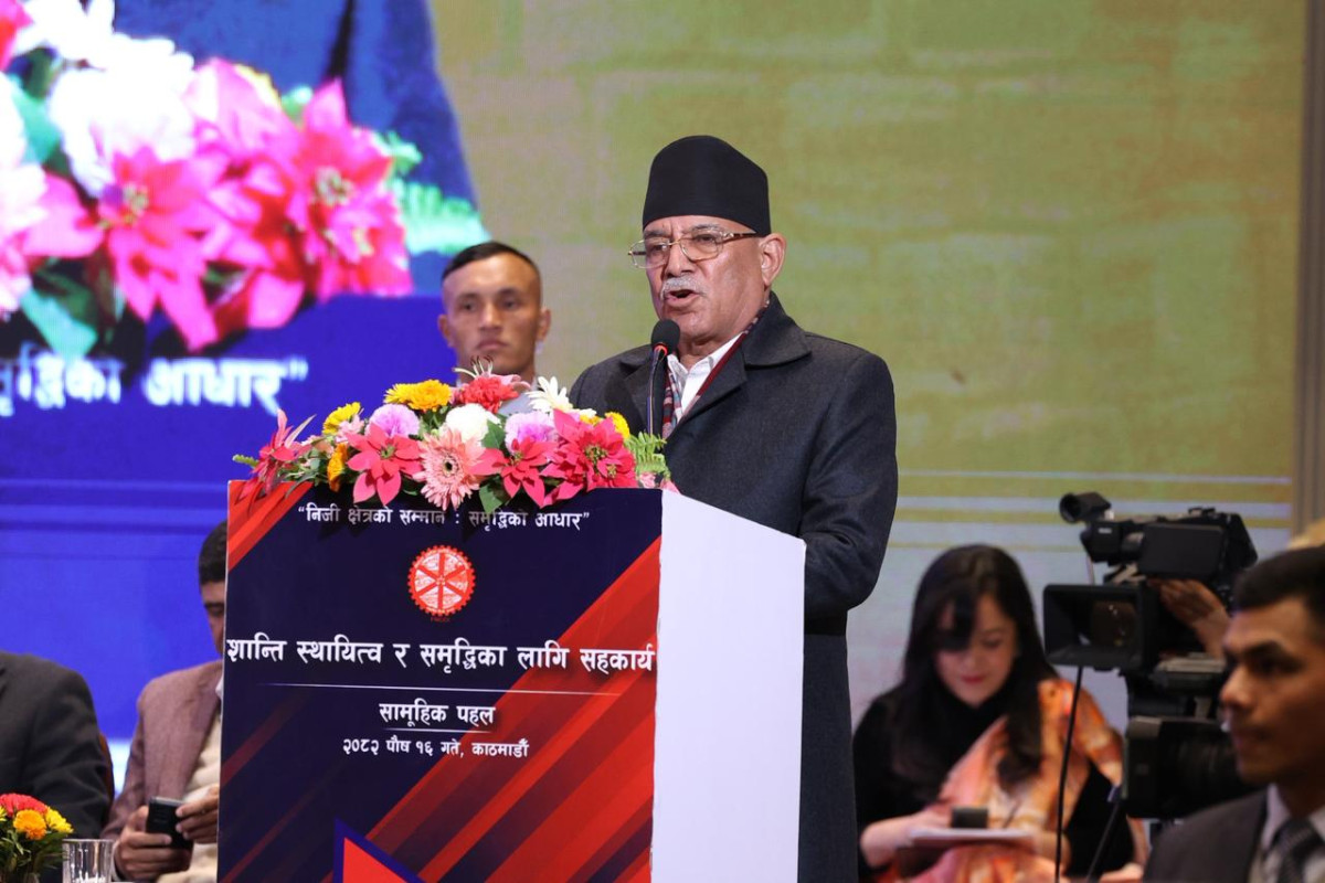 जेनजी आन्दोलनपछि देखिएको अन्योल निर्वाचन तयारीसँगै अन्त्य भयो: प्रचण्ड
