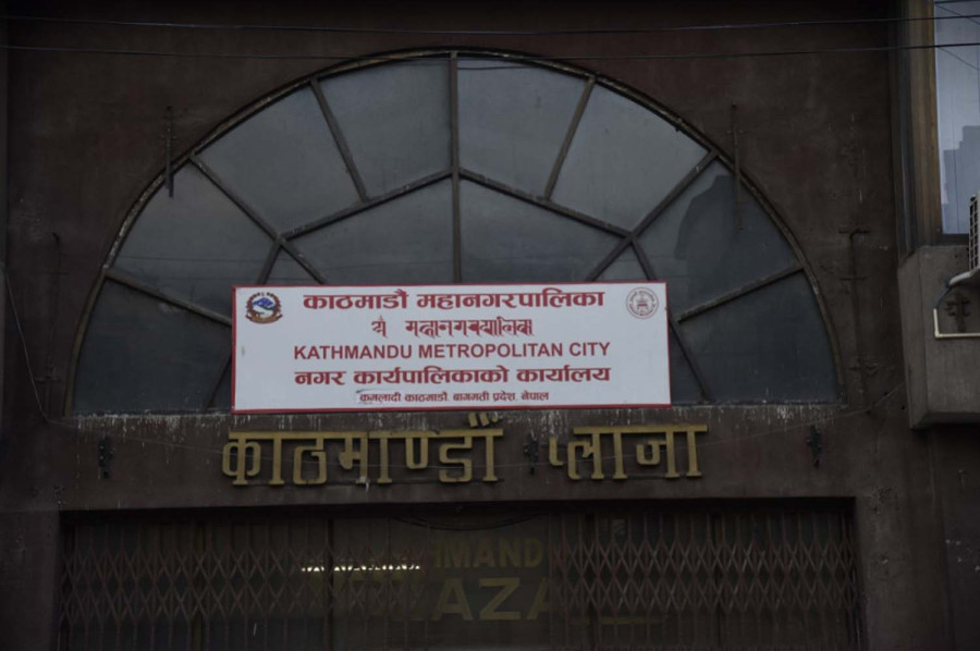काठमाडौँ महानगरलाई सुरक्षित बनाउँदै एआई प्रविधियुक्त अत्याधुनिक सिसिटिभी विस्तार