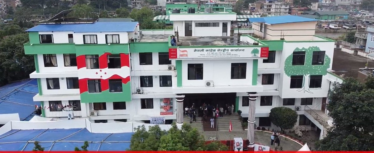 नेपाली कांग्रेसको विशेष महाधिवेशन पुस २७ मा भृकुटीमण्डपमा, तयारी तीव्र