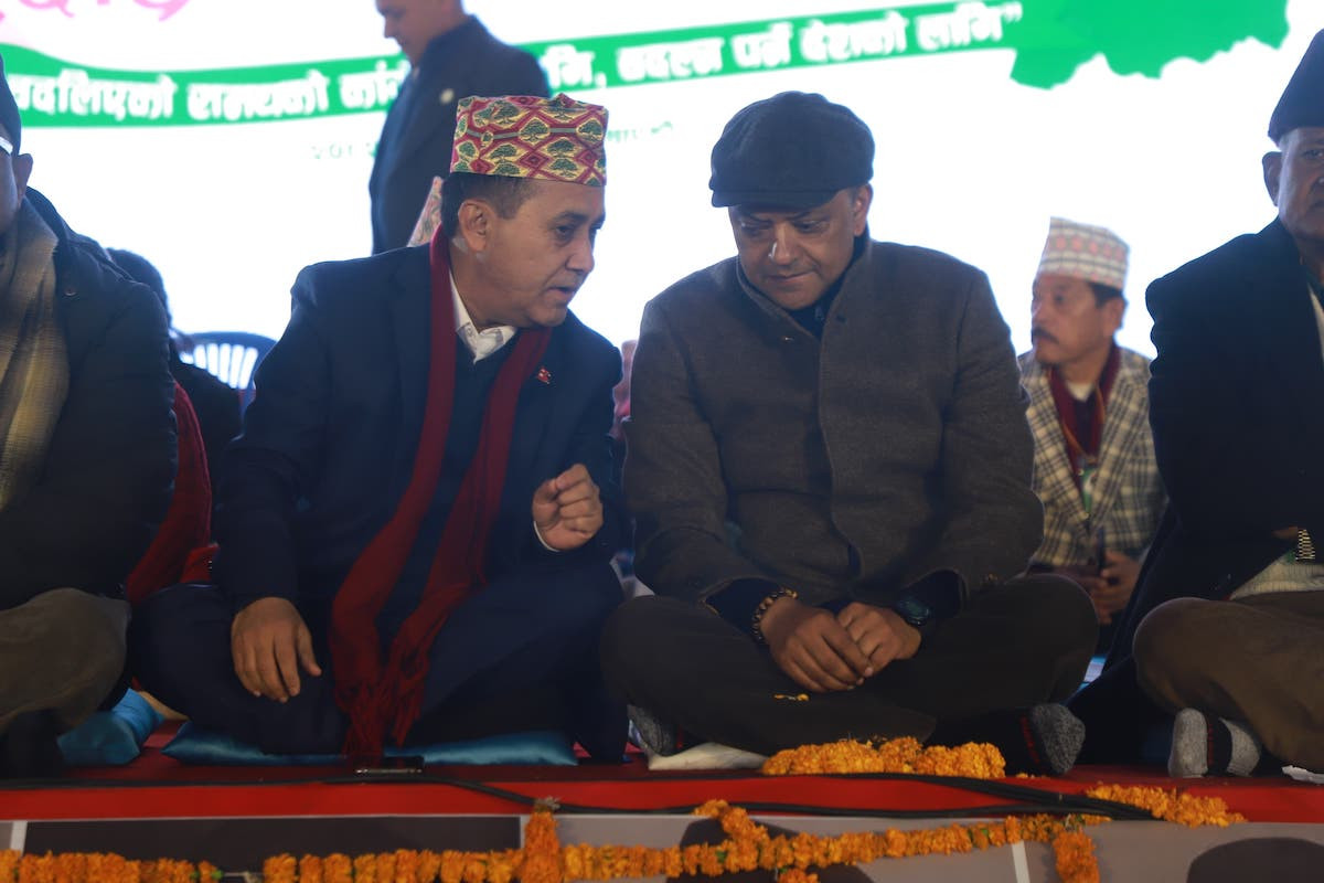 नेतृत्व चयन प्रक्रियातर्फ कांग्रेस, पाँच सदस्यीय निर्वाचन समिति गठन