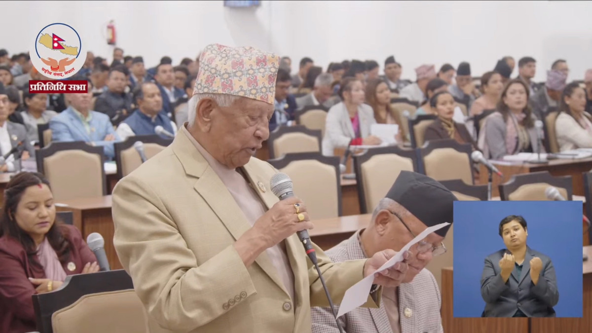 जेनजी आन्दोलन जाँचबुझ प्रतिवेदन सार्वजनिक गर्न अर्जुननरसिंह केसीको माग