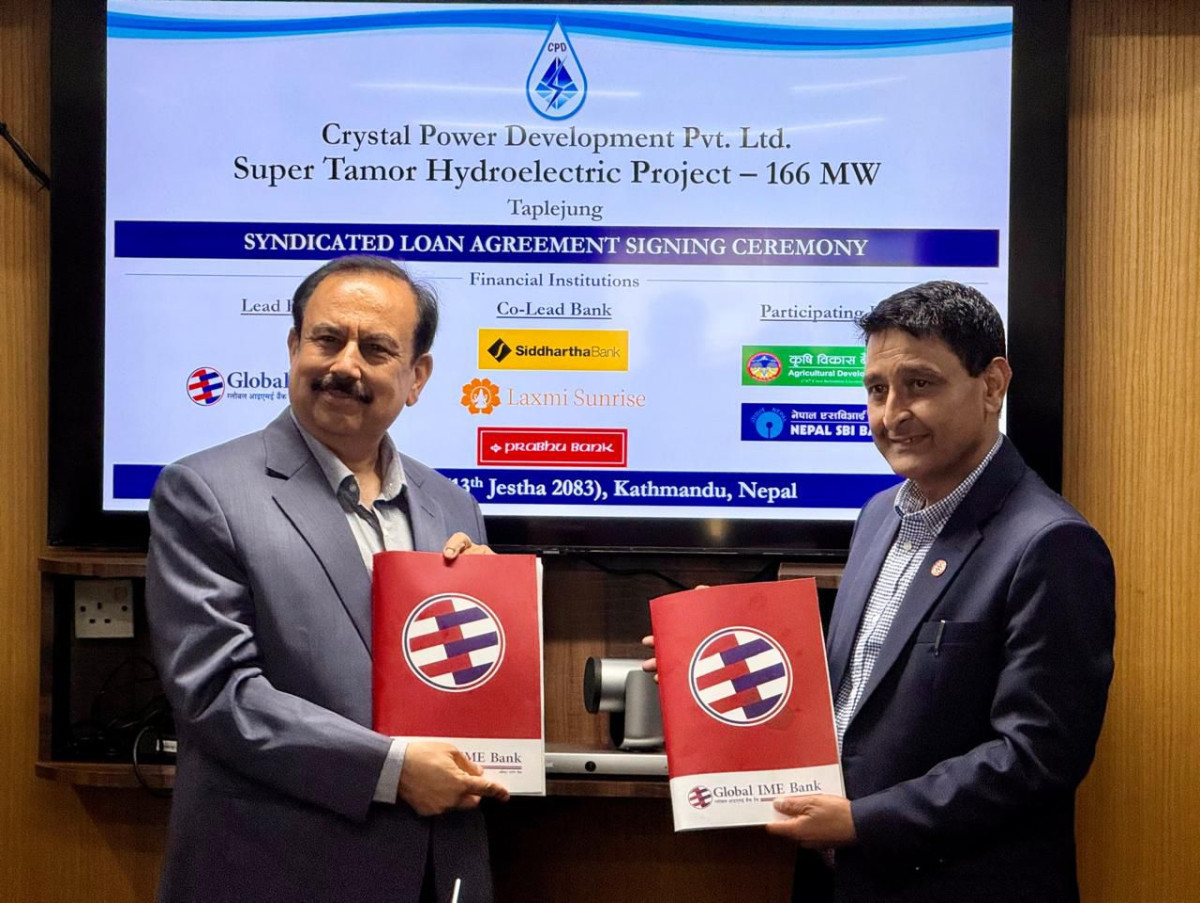 ग्लोबल आइएमई बैंकको अगुवाइमा १६६ मेगावाट सुपर तमोर जलविद्युत आयोजनाका लागि १९ अर्ब रुपैयाँ वित्तीय व्यवस्थापनसम्बन्धी सम्झौता
