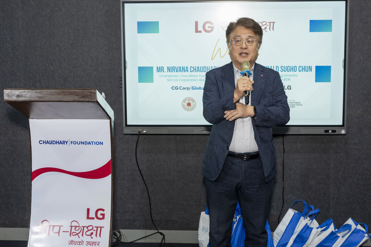 LG ShipShikshya1.jpg