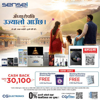 Sensei launches Dashain special festival scheme with up to Rs 30,100 cashback and bumper prizes