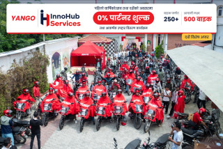 इनोहभ सर्भिसेसद्वारा याङ्गो राइडरलाई दशैंमा ०% पार्टनर शुल्क