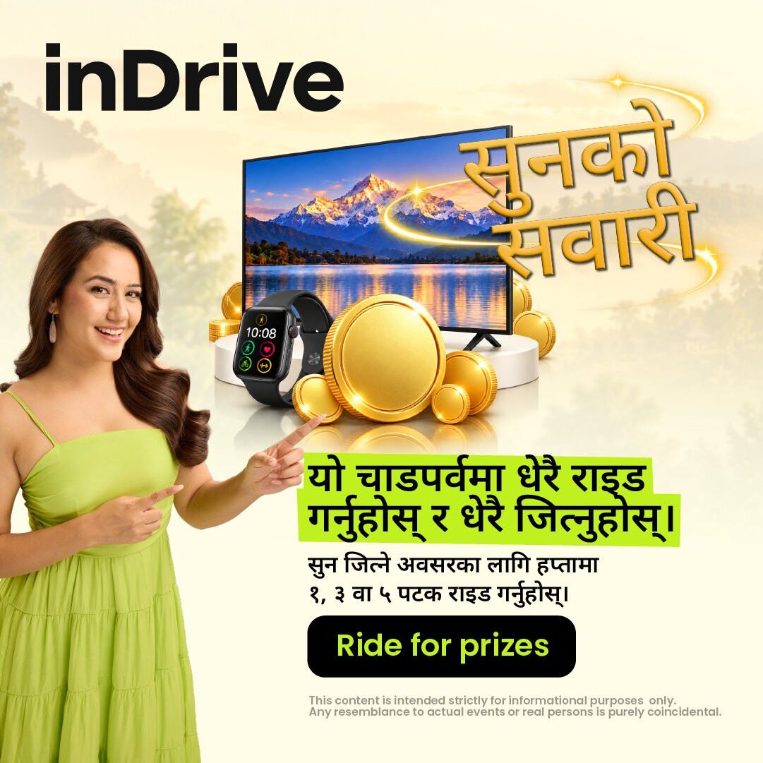 inDrive_SunkoSawari-PHOTO1.jpg
