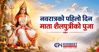 आजदेखि बडादशैं सुरु, नवरात्रको पहिलो दिन माता शैलपुत्रीको पूजा
